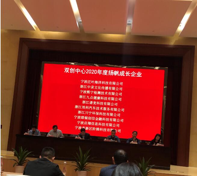 “藍天”話題熱搜不斷 “十四五”還會關注哪些重點